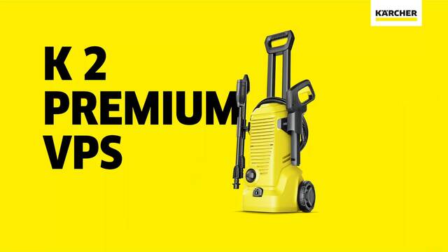 K 2 Upright | ケルヒャー